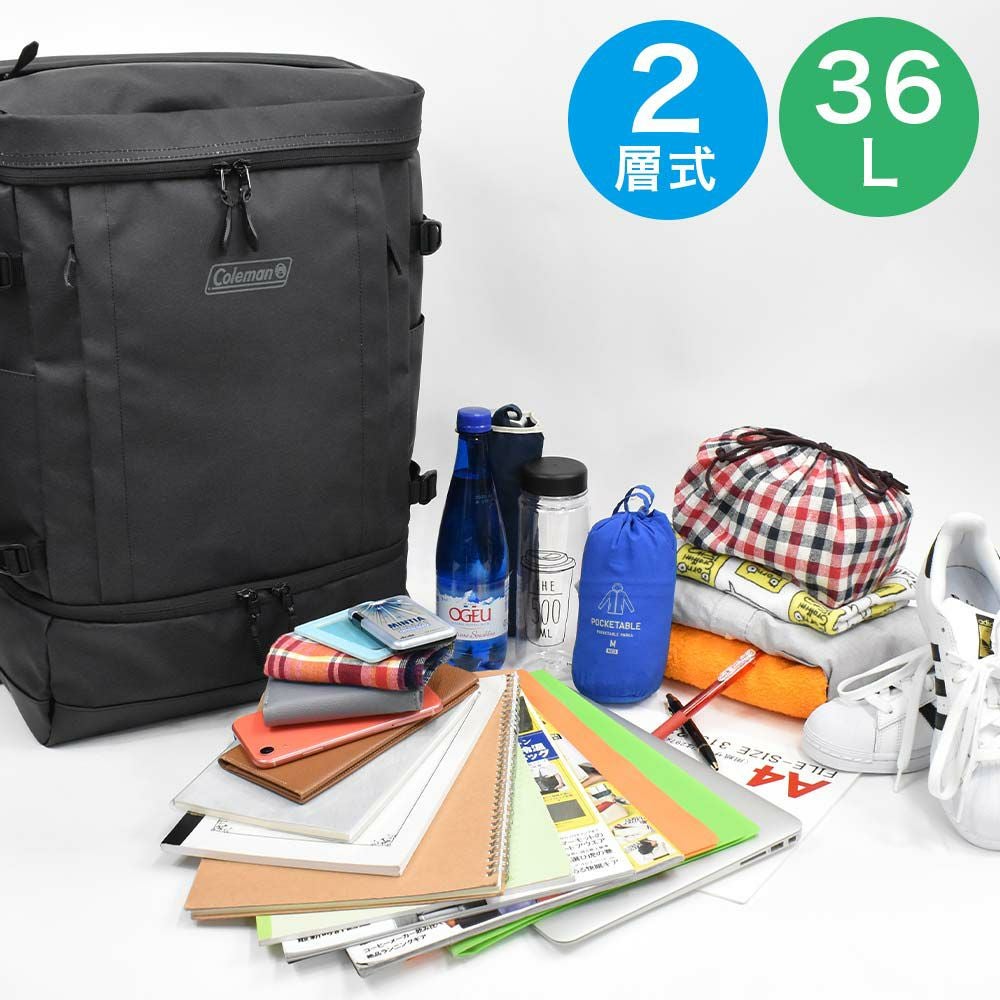 【限定エコバッグプレゼント】コールマンリュックColeman35LSHIELD352layer2層式バックパックメンズレディース中学生高校生大学生男子女子通学リュックスポーツリュック防水リュック通学スポーツ防水撥水ブランドシールド35