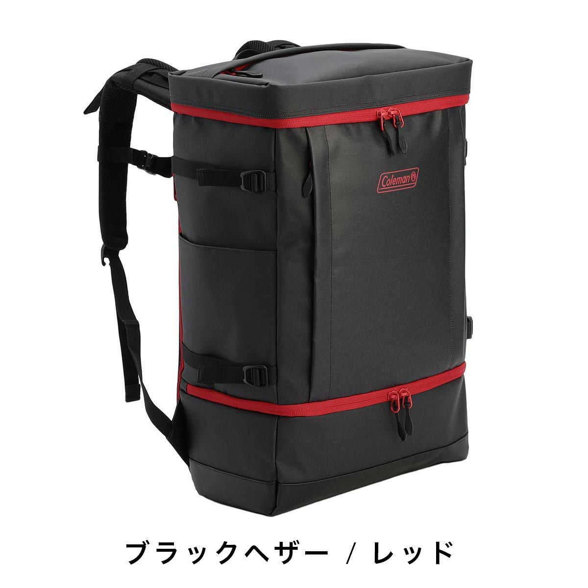 【限定エコバッグプレゼント】コールマンリュックColeman35LSHIELD352layer2層式バックパックメンズレディース中学生高校生大学生男子女子通学リュックスポーツリュック防水リュック通学スポーツ防水撥水ブランドシールド35
