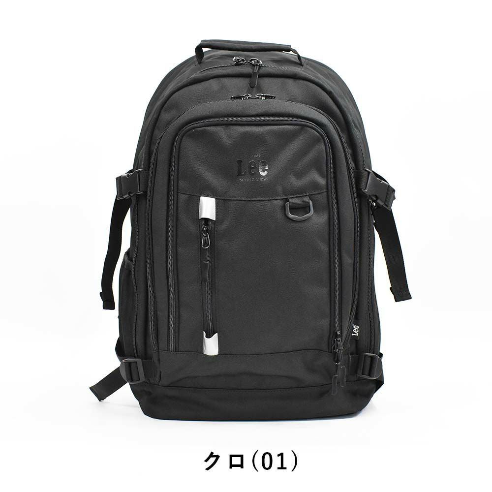 【月間優良ショップ連続受賞】Leeリーリュック通学大容量41LB4メンズレディースリュックサックリックサックバックパックスポーツリュックスポーツ通学リュック通学用リュック人気ブランドおしゃれ容量拡張男子女子中学生高校生320-4280