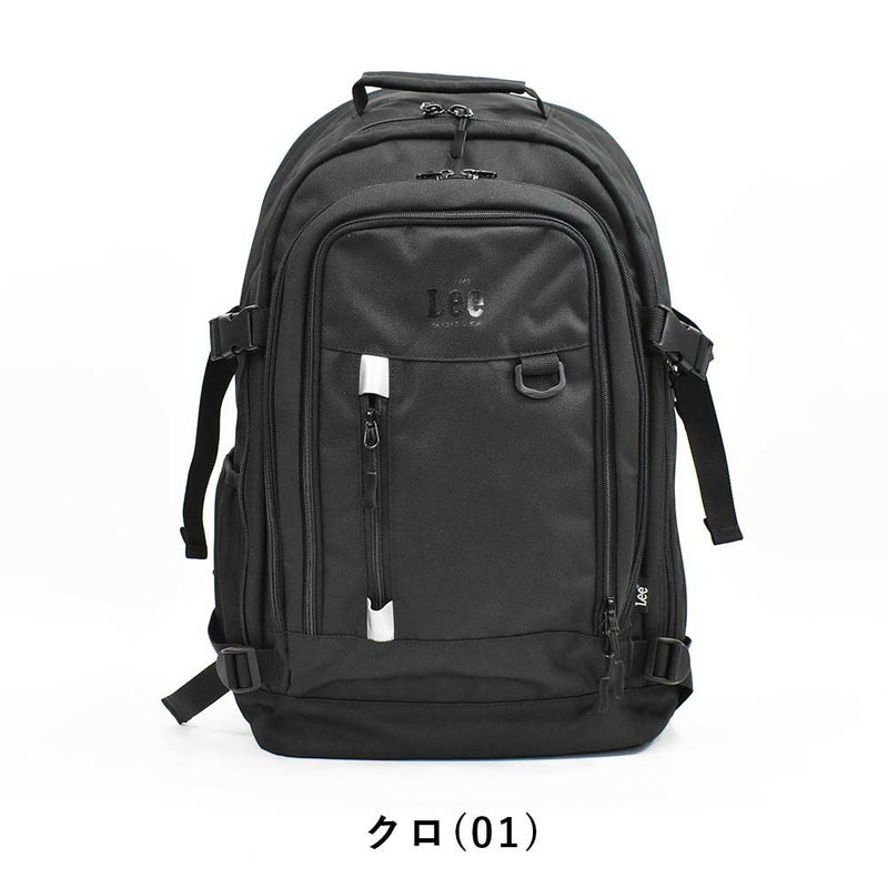 【月間優良ショップ連続受賞】Leeリーリュック通学大容量41LB4メンズレディースリュックサックリックサックバックパックスポーツリュックスポーツ通学リュック通学用リュック人気ブランドおしゃれ容量拡張男子女子中学生高校生320-4280