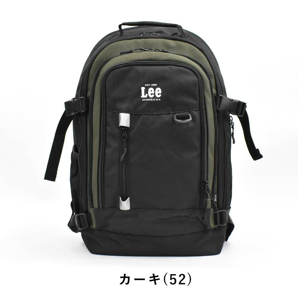 【月間優良ショップ連続受賞】Leeリーリュック通学大容量41LB4メンズレディースリュックサックリックサックバックパックスポーツリュックスポーツ通学リュック通学用リュック人気ブランドおしゃれ容量拡張男子女子中学生高校生320-4280