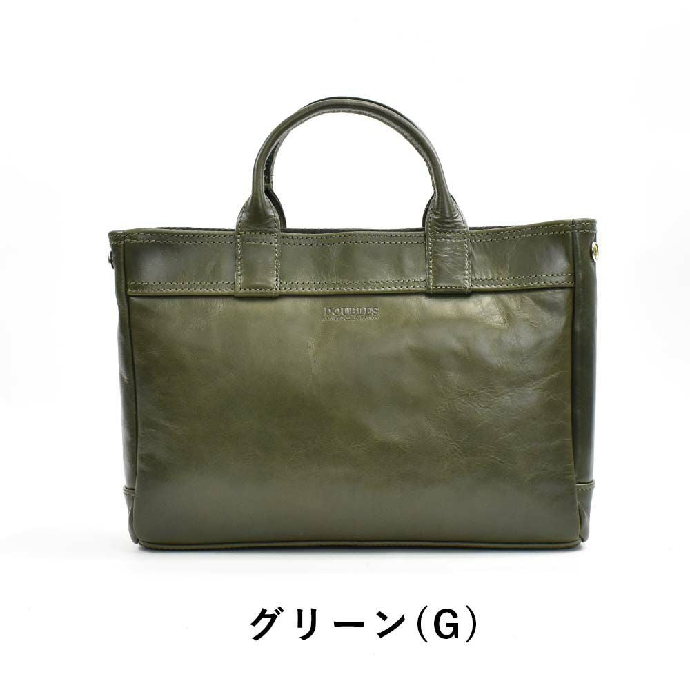 DOUBLESダブルスドライビングトートミニトートメンズレディース本革革レザートートバッグセカンドバッグセカンドバックトートゴルフバッグ手提げバッグハンドバッグハンドバック運転車通勤VZF-7570