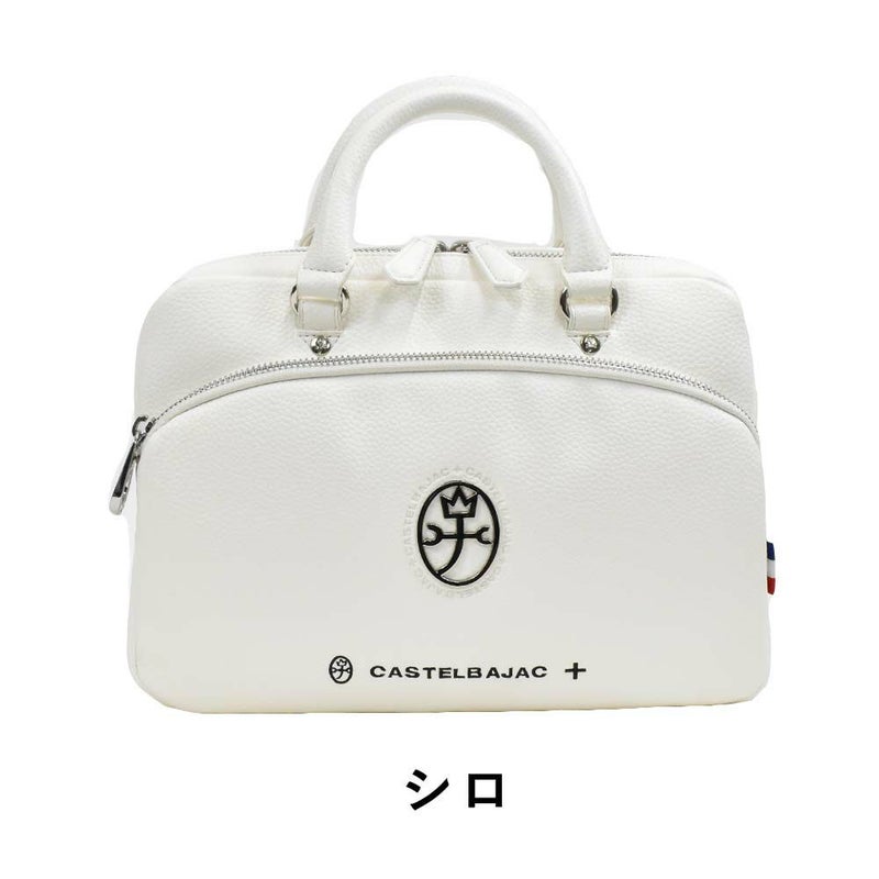 【P最大34.5倍|お買い物マラソン】カステルバジャックバッグトートバッグハンドバッグCASTELBAJACメンズレディースハロゲンミニトート手提げバッグドライビングトートセカンドバッグブランド車通勤ドライブゴルフバッグ026521