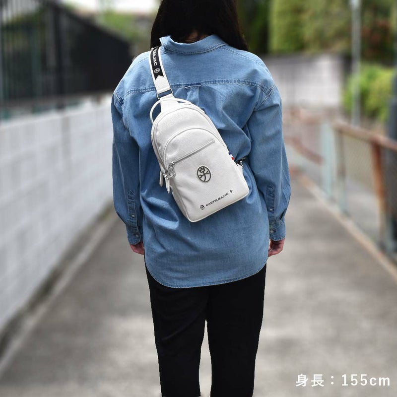 【P最大34.5倍|お買い物マラソン】カステルバジャックボディバッグワンショルダーバッグCASTELBAJACハロゲンメンズレディースバッグボディバック合皮斜めがけバッグ斜め掛けバッグブランド軽量かっこいい人気大きめプレゼント026922