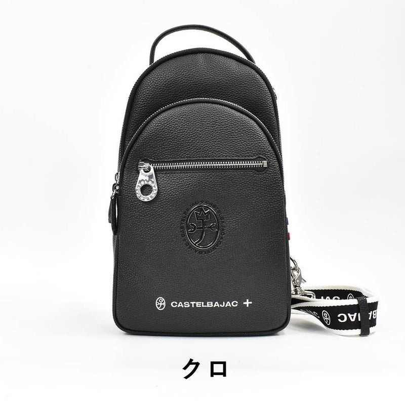 【P最大34.5倍|お買い物マラソン】カステルバジャックボディバッグワンショルダーバッグCASTELBAJACハロゲンメンズレディースバッグボディバック合皮斜めがけバッグ斜め掛けバッグブランド軽量かっこいい人気大きめプレゼント026922