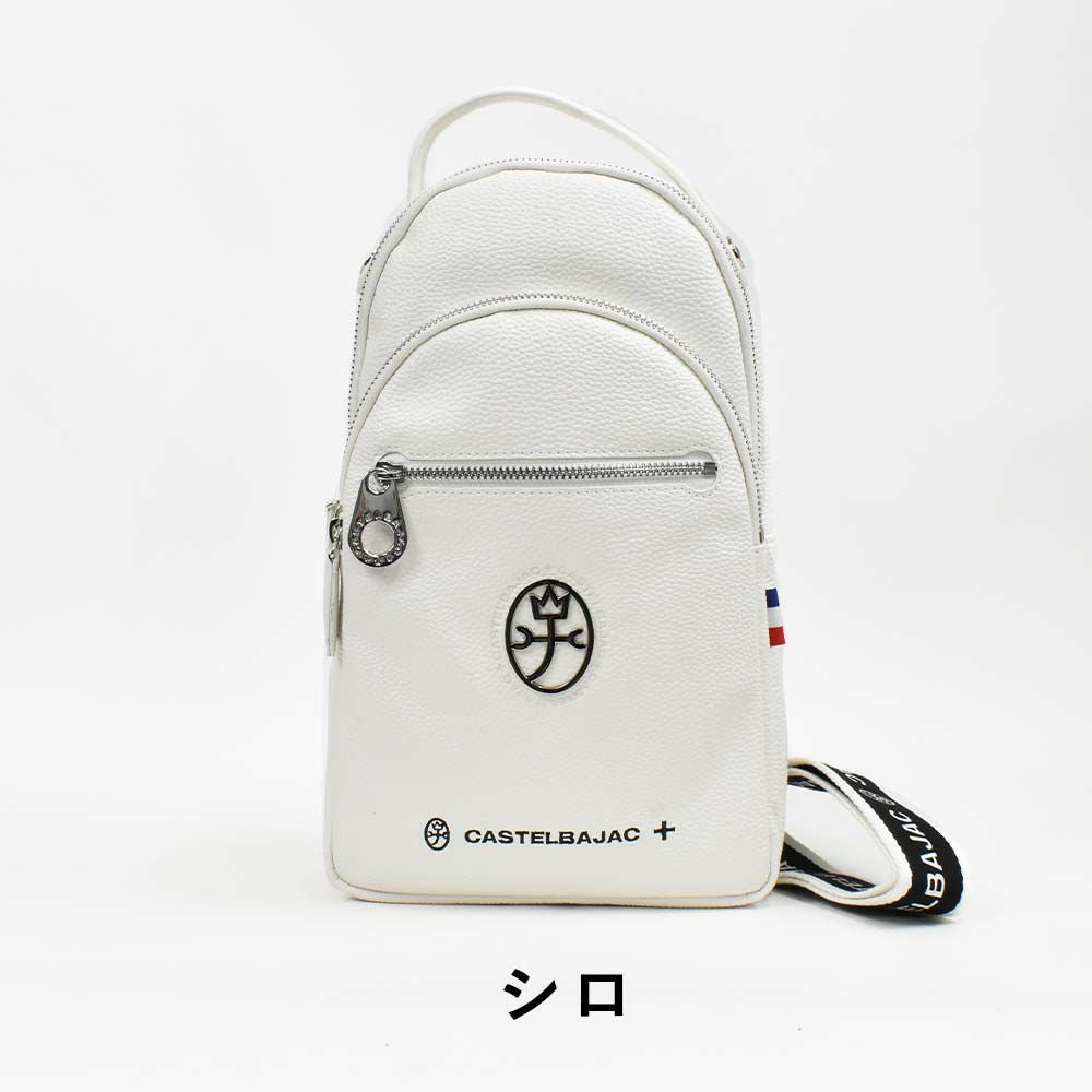 【P最大34.5倍|お買い物マラソン】カステルバジャックボディバッグワンショルダーバッグCASTELBAJACハロゲンメンズレディースバッグボディバック合皮斜めがけバッグ斜め掛けバッグブランド軽量かっこいい人気大きめプレゼント026922