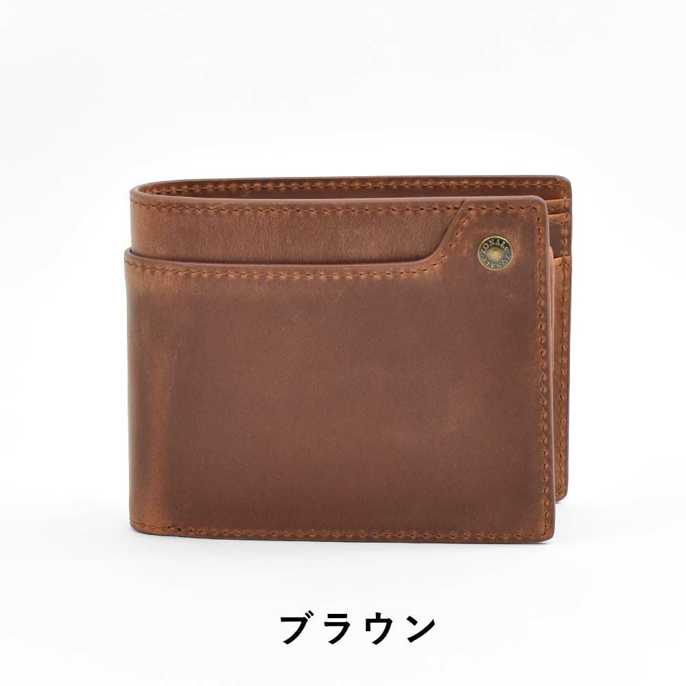 ゾナールZONALe二つ折り財布二つ折り財布2つ折り本革革レザーメンズレディース折りたたみミドルウォレット小銭入れ付きメンズ財布VINTAGEビンテージブランドおしゃれ人気大容量ギフトプレゼント31141父の日