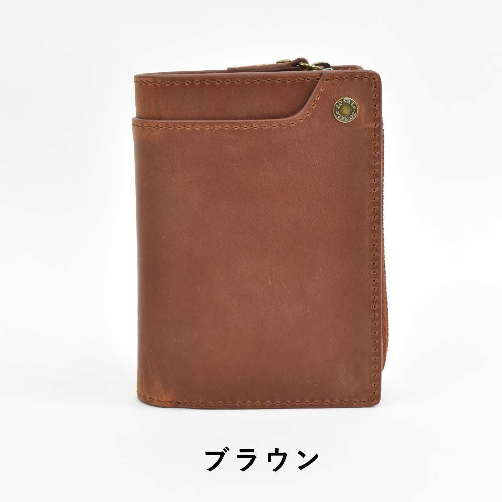 ゾナールZONALe二つ折り財布二つ折り財布2つ折り本革革レザーメンズレディース折りたたみミドルウォレット小銭入れ付きメンズ財布VINTAGEビンテージブランドおしゃれ人気大容量ギフトプレゼント31142父の日