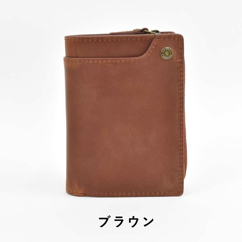 ゾナールZONALe二つ折り財布二つ折り財布2つ折り本革革レザーメンズレディース折りたたみミドルウォレット小銭入れ付きメンズ財布VINTAGEビンテージブランドおしゃれ人気大容量ギフトプレゼント31142父の日
