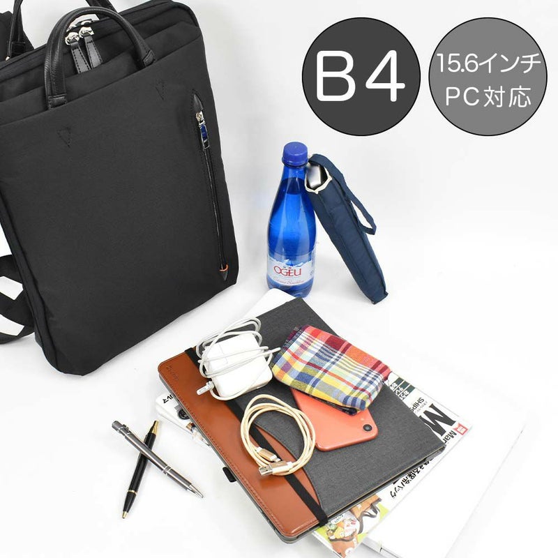 IS/ITイズイットリュックビジネスリュックB415.6インチPC対応スリムタイプメンズレディーススペックSPECビジネスリュックサックPCバッグPCリュックビジネスバックパック通勤ブランドスリムおしゃれ15インチISIT956712父の日