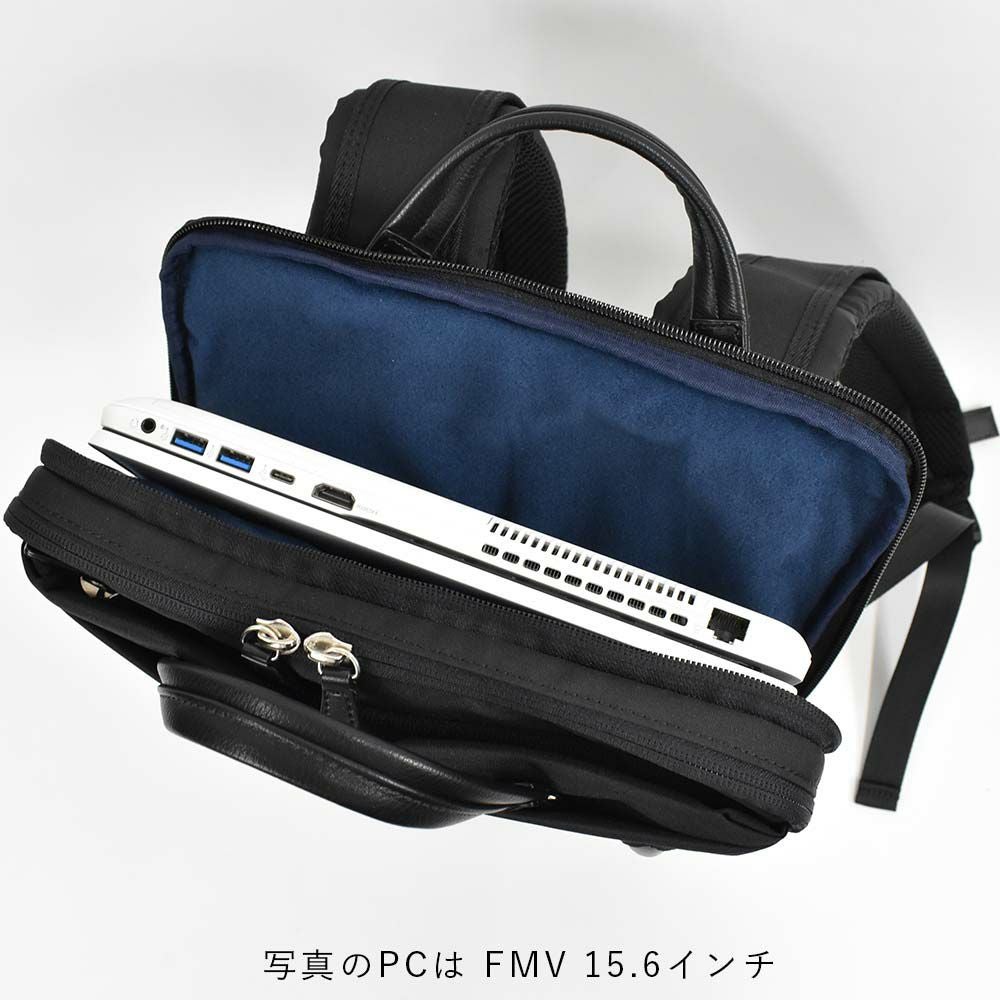 IS/ITイズイットリュックビジネスリュックB415.6インチPC対応スリムタイプメンズレディーススペックSPECビジネスリュックサックPCバッグPCリュックビジネスバックパック通勤ブランドスリムおしゃれ15インチISIT956712父の日