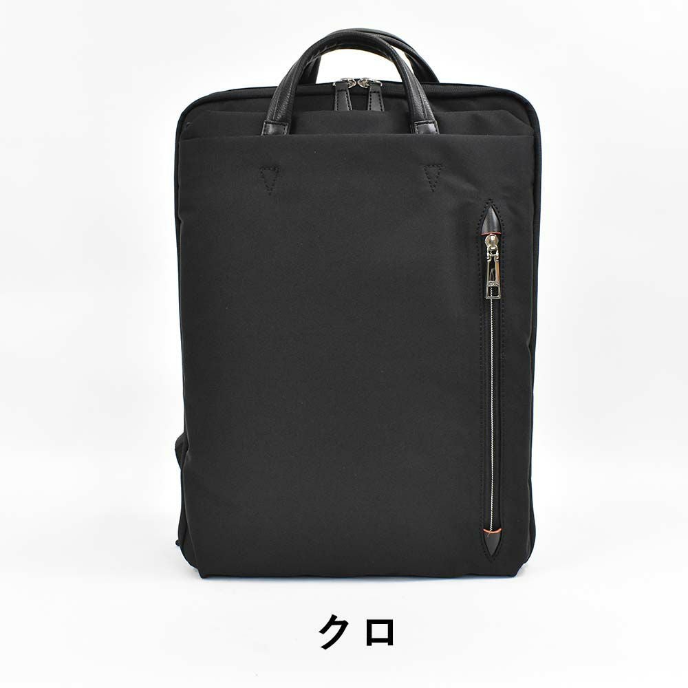 IS/ITイズイットリュックビジネスリュックB415.6インチPC対応スリムタイプメンズレディーススペックSPECビジネスリュックサックPCバッグPCリュックビジネスバックパック通勤ブランドスリムおしゃれ15インチISIT956712父の日