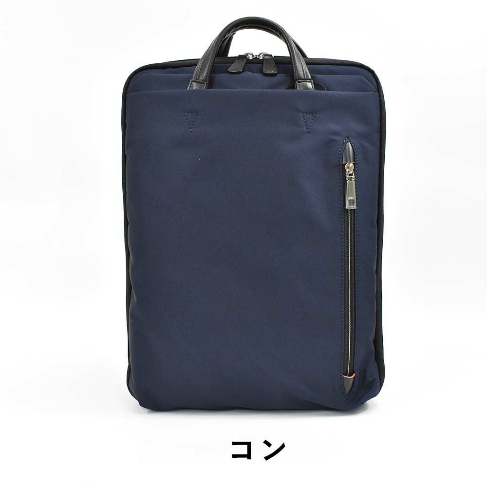 IS/ITイズイットリュックビジネスリュックB415.6インチPC対応スリムタイプメンズレディーススペックSPECビジネスリュックサックPCバッグPCリュックビジネスバックパック通勤ブランドスリムおしゃれ15インチISIT956712父の日