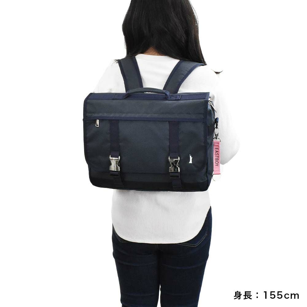 イーストボーイEASTBOYリュック3wayバッグレディースリュックサック3WAYリュック3WAYバッグスクールリュックスクール通学塾通塾通塾バッグ塾用バッグ塾用カバン小学生中学生女子女の子女性EASTBOYEBA17