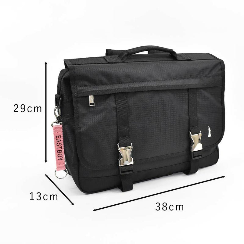 イーストボーイEASTBOYリュック3wayバッグレディースリュックサック3WAYリュック3WAYバッグスクールリュックスクール通学塾通塾通塾バッグ塾用バッグ塾用カバン小学生中学生女子女の子女性EASTBOYEBA17