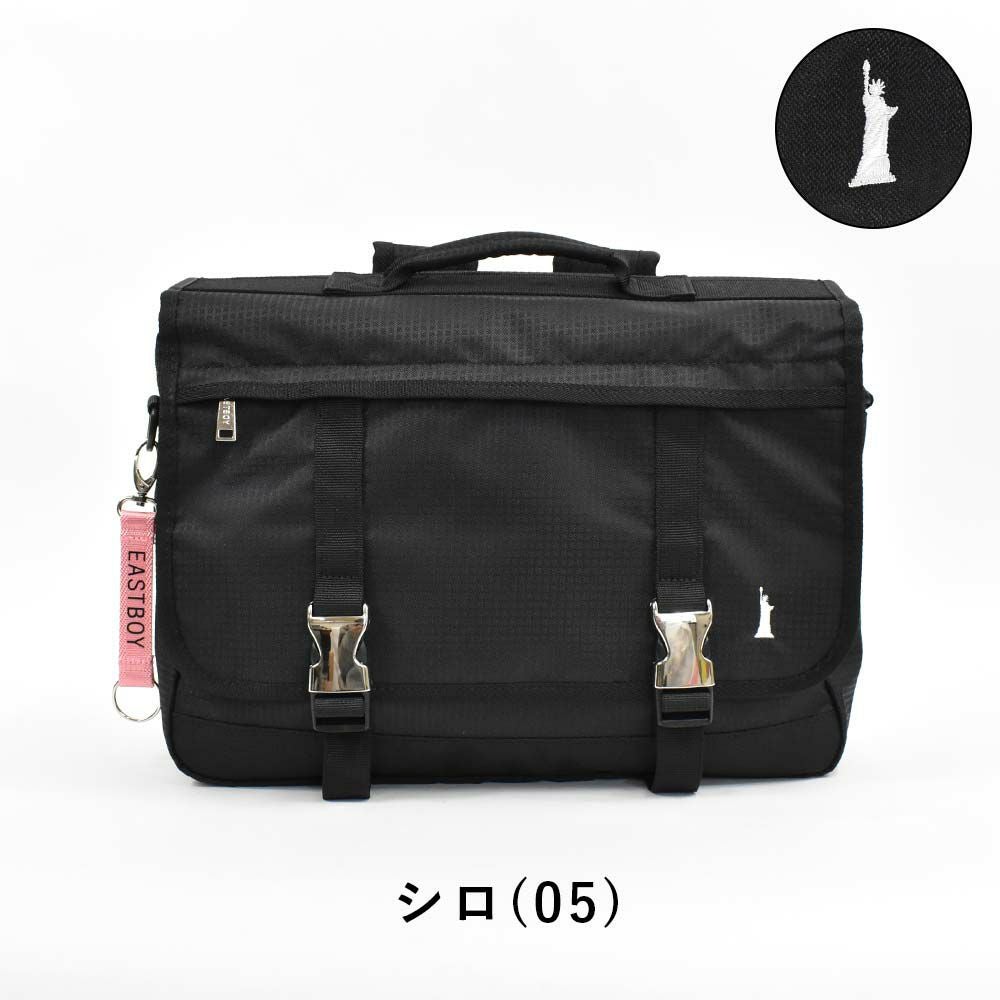 イーストボーイEASTBOYリュック3wayバッグレディースリュックサック3WAYリュック3WAYバッグスクールリュックスクール通学塾通塾通塾バッグ塾用バッグ塾用カバン小学生中学生女子女の子女性EASTBOYEBA17