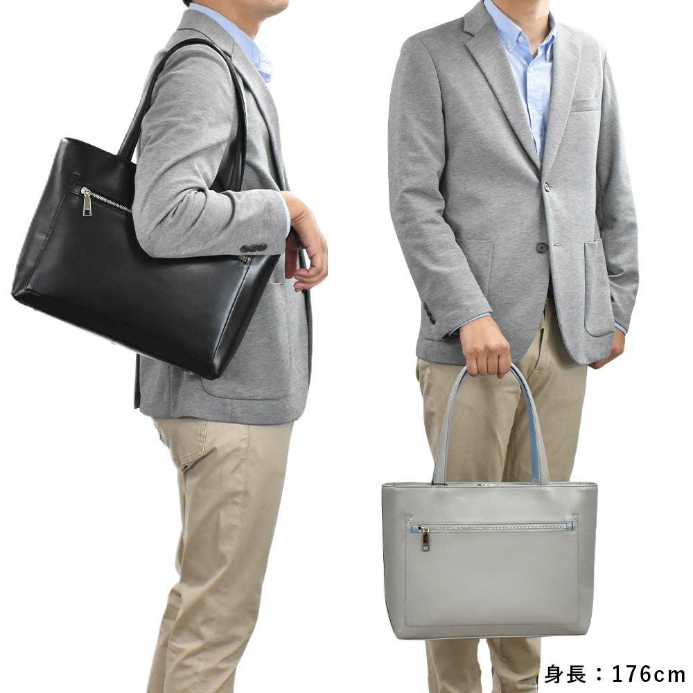 IS/ITイズイットトートバッグA4ジャストサイズ本革メンズレディースダーツA4レザー革トートトートバック本革トートバッグビジネストートバッグレザートートファスナー付きシンプル小さめコンパクト通勤932701