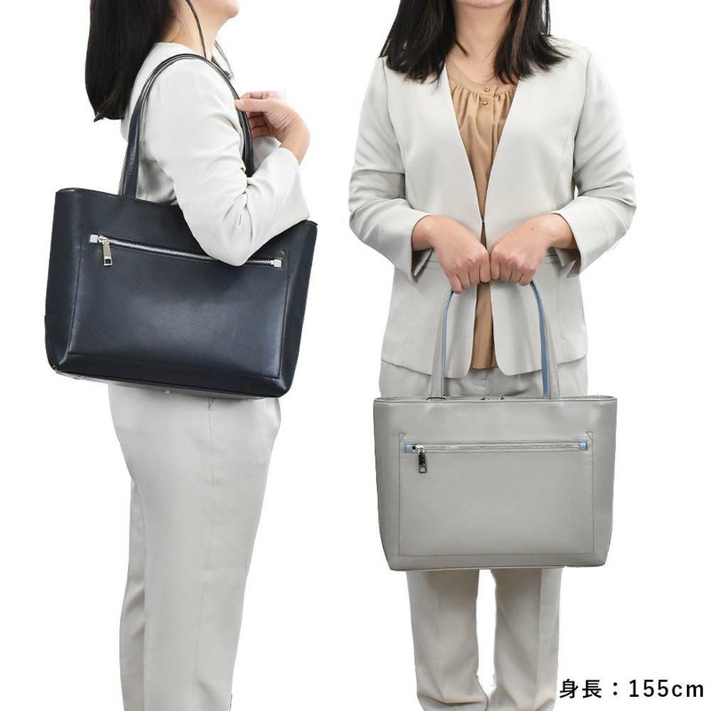 IS/ITイズイットトートバッグA4ジャストサイズ本革メンズレディースダーツA4レザー革トートトートバック本革トートバッグビジネストートバッグレザートートファスナー付きシンプル小さめコンパクト通勤932701