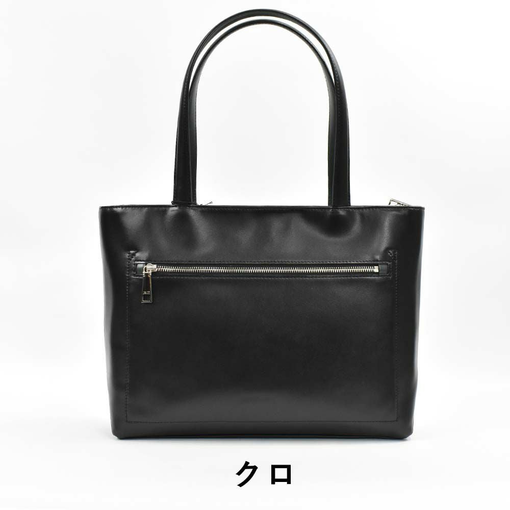 IS/ITイズイットトートバッグA4ジャストサイズ本革メンズレディースダーツA4レザー革トートトートバック本革トートバッグビジネストートバッグレザートートファスナー付きシンプル小さめコンパクト通勤932701