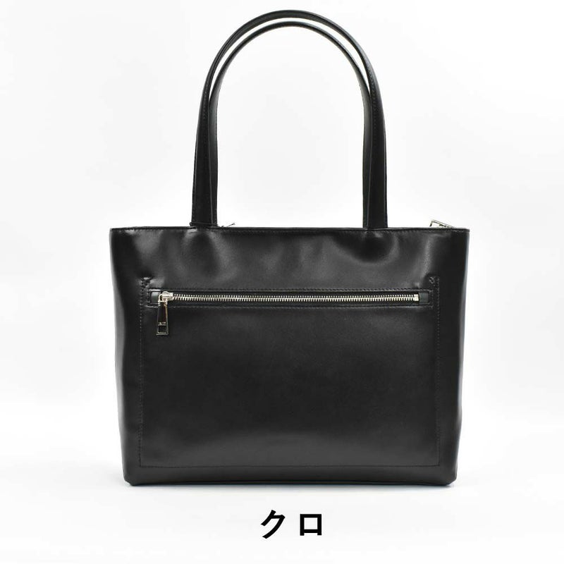 IS/ITイズイットトートバッグA4ジャストサイズ本革メンズレディースダーツA4レザー革トートトートバック本革トートバッグビジネストートバッグレザートートファスナー付きシンプル小さめコンパクト通勤932701