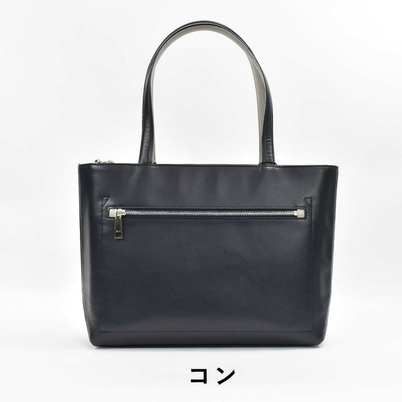 IS/ITイズイットトートバッグA4ジャストサイズ本革メンズレディースダーツA4レザー革トートトートバック本革トートバッグビジネストートバッグレザートートファスナー付きシンプル小さめコンパクト通勤932701