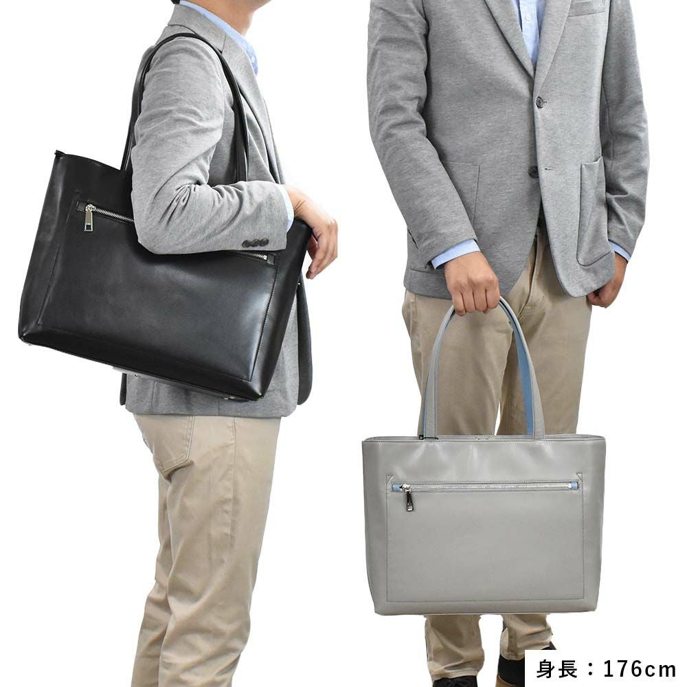 IS/ITイズイットトートバッグA4サイズ本革メンズレディースダーツA4レザー革トートトートバック本革トートバッグビジネストートバッグレザートートファスナー付きシンプル大きめ大容量通勤932702