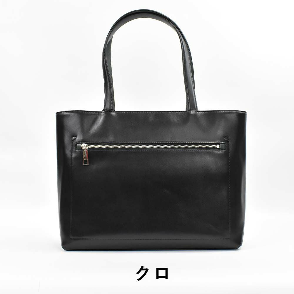 IS/ITイズイットトートバッグA4サイズ本革メンズレディースダーツA4レザー革トートトートバック本革トートバッグビジネストートバッグレザートートファスナー付きシンプル大きめ大容量通勤932702