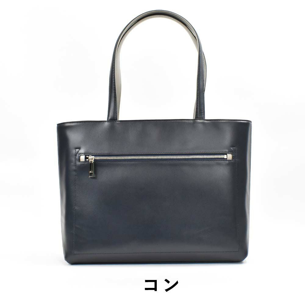 IS/ITイズイットトートバッグA4サイズ本革メンズレディースダーツA4レザー革トートトートバック本革トートバッグビジネストートバッグレザートートファスナー付きシンプル大きめ大容量通勤932702