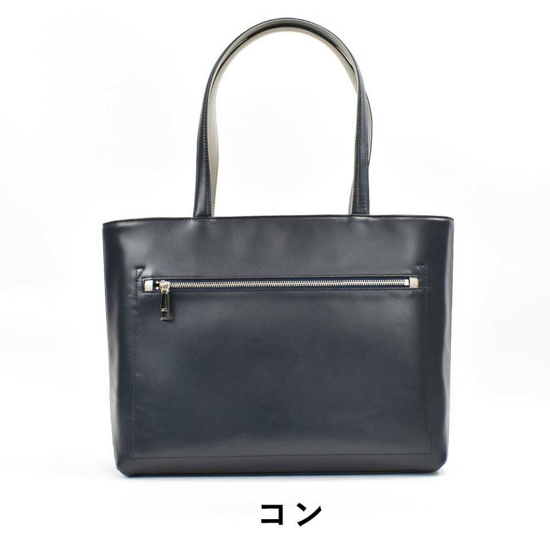 IS/ITイズイットトートバッグA4サイズ本革メンズレディースダーツA4レザー革トートトートバック本革トートバッグビジネストートバッグレザートートファスナー付きシンプル大きめ大容量通勤932702