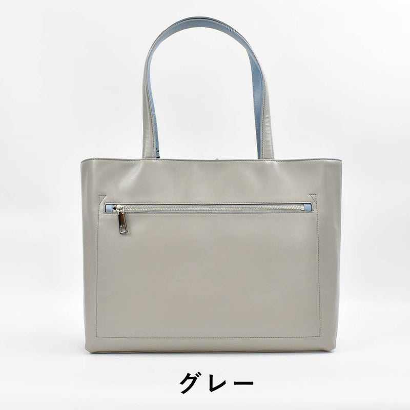 IS/ITイズイットトートバッグA4サイズ本革メンズレディースダーツA4レザー革トートトートバック本革トートバッグビジネストートバッグレザートートファスナー付きシンプル大きめ大容量通勤932702