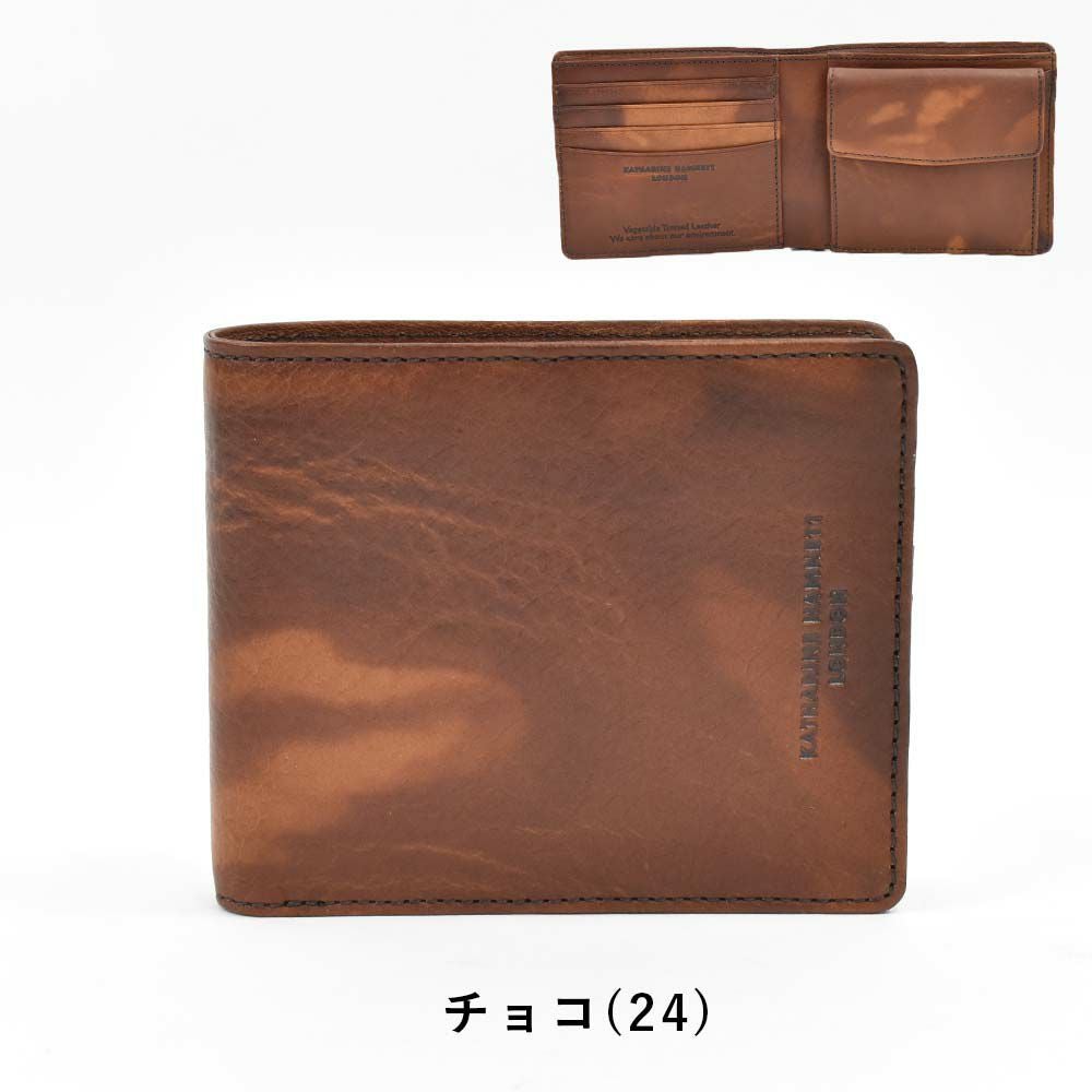 キャサリンハムネットKATHARINEHAMNETTLONDON財布二つ折り本革メンズレディースFLUIDフルイド革レザー2つ折り2つ折り財布二つ折り財布ギフトプレゼント彼氏折りたたみ男性人気ブランド490-59200父の日