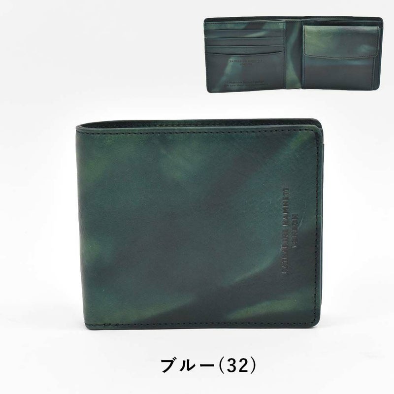 キャサリンハムネットKATHARINEHAMNETTLONDON財布二つ折り本革メンズレディースFLUIDフルイド革レザー2つ折り2つ折り財布二つ折り財布ギフトプレゼント彼氏折りたたみ男性人気ブランド490-59200父の日