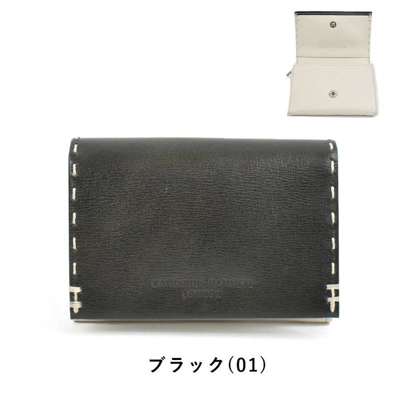 【6/1限定★エントリーで全員12倍】キャサリンハムネットKATHARINEHAMNETTLONDON財布ミニ財布小銭入れ二つ折り財布本革メンズレディースカラーテーラード2革レザーミニウォレットコインケースキーケース男性人気ブランド490-58700父の日