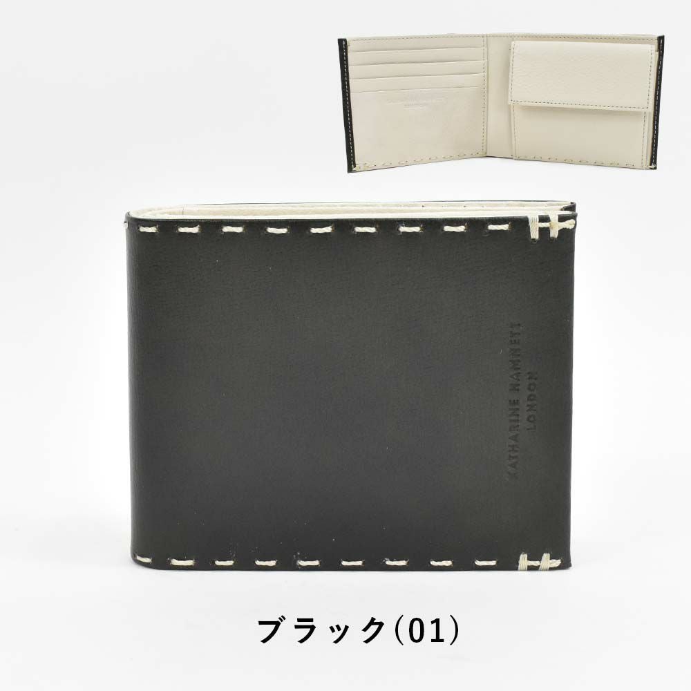 【6/1限定★エントリーで全員12倍】キャサリンハムネットKATHARINEHAMNETTLONDON財布二つ折りメンズレディーステーラード2二つ折り財布小銭入れあり本革革レザーブランド2つ折り2つ折り財布おしゃれかっこいいおすすめギフト490-58704父の日