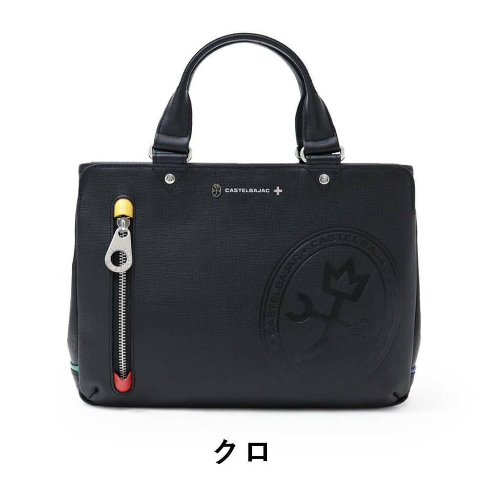 【P最大34倍|スーパーSALE】カステルバジャックバッグセカンドバッグCASTELBAJAC本革デンスメンズレディースミニブリーフハンドバッグトートバッグレザーブランドおしゃれかっこいい人気大きめ日本製国産結婚式072511父の日