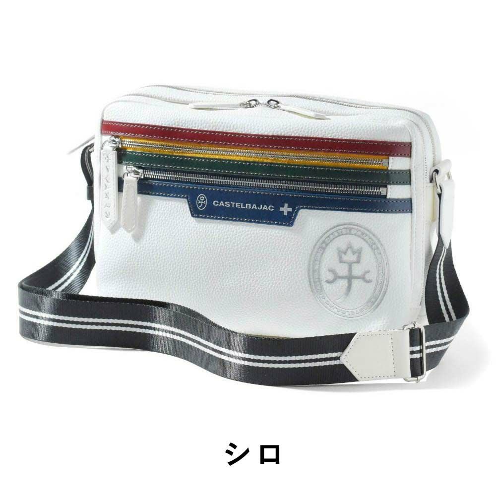 【ポイント最大36倍|6/10限定】カステルバジャックショルダーバッグバッグB5横型CASTELBAJACヨットメンズレディースショルダーバックショルダー斜めがけバック斜め掛けバッグ肩掛けカバンブランド大人おしゃれ男性大容量大きめ大きい28163
