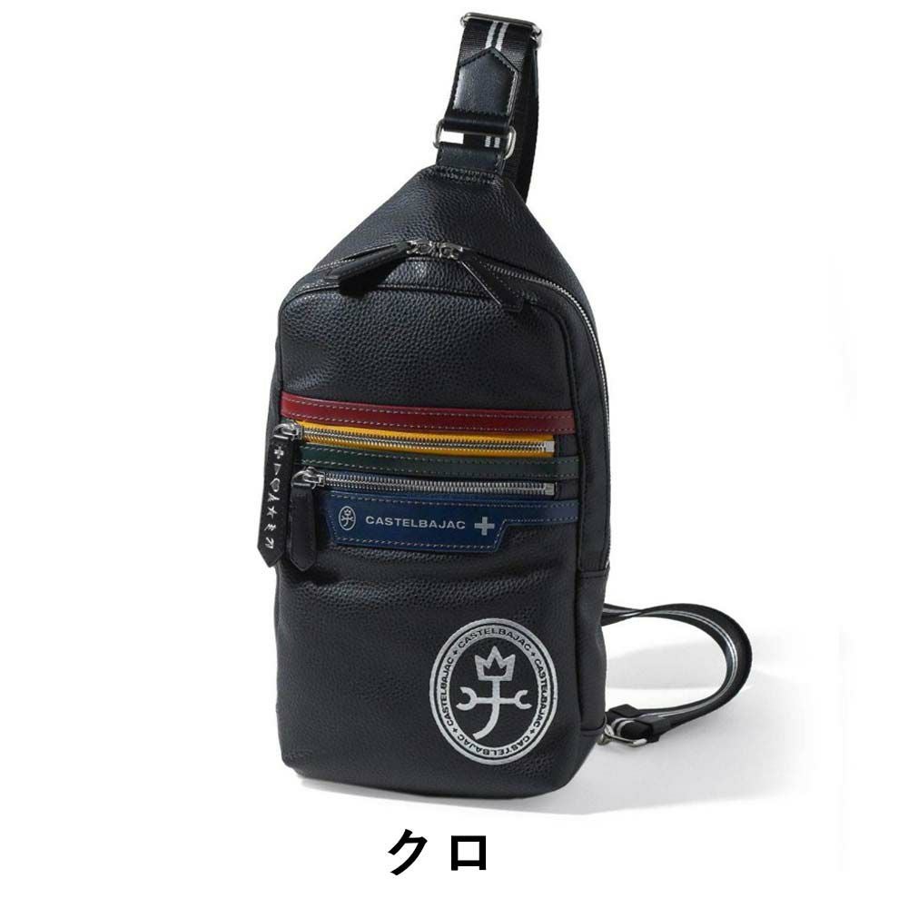 【ポイント最大36倍|6/10限定】カステルバジャックボディバッグショルダーバッグバッグCASTELBAJACヨットメンズレディースバッグボディバック合皮斜めがけバッグ斜め掛けバッグブランド軽量かっこいいおしゃれ人気プレゼント28961