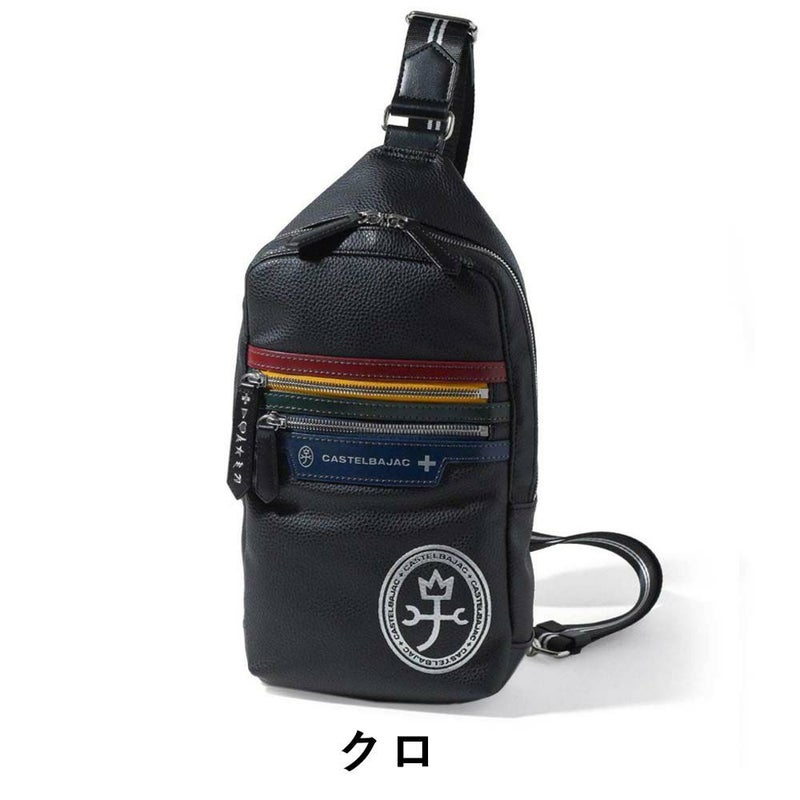 【ポイント最大36倍|6/10限定】カステルバジャックボディバッグショルダーバッグバッグCASTELBAJACヨットメンズレディースバッグボディバック合皮斜めがけバッグ斜め掛けバッグブランド軽量かっこいいおしゃれ人気プレゼント28961