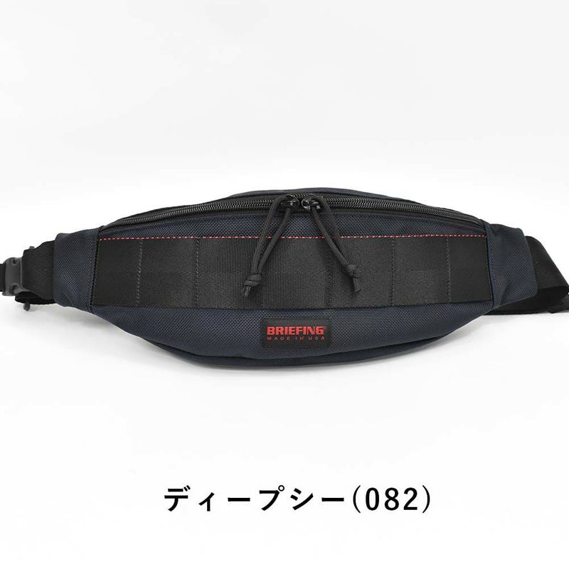 ブリーフィングBRIEFINGボディバッグウエストポーチメンズレディースTRIPODトライポッドウエストバッグショルダーバッグボディバック斜めがけ斜め掛けブランド軽量かっこいいミリタリーナイロンBRF071219