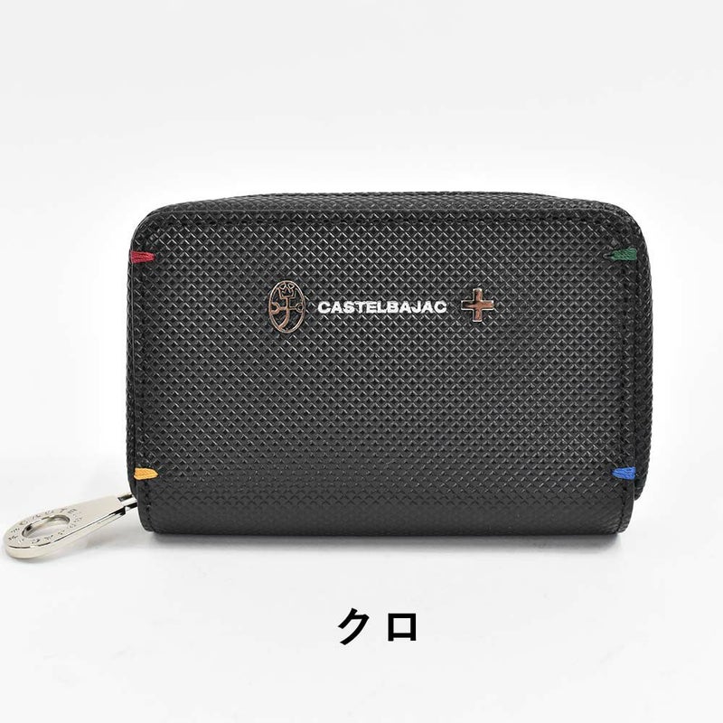 【Rカードでさらに+4倍|6/15限定】カステルバジャックキーケーススマートキーCASTELBAJAC本革革レザーメンズレディーストルク鍵ケース鍵入れ5連6連コンパクト人気ブランドおしゃれ大容量人気ギフトプレゼント男性女性096633