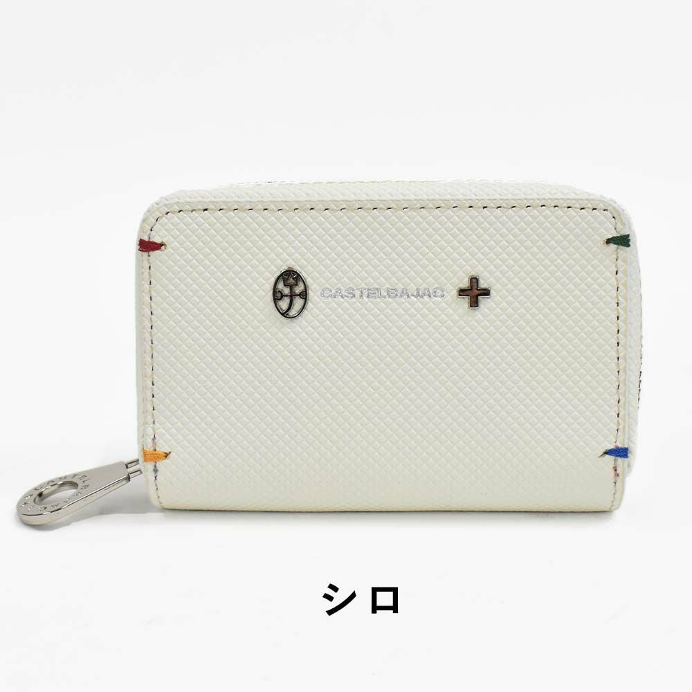 【Rカードでさらに+4倍|6/15限定】カステルバジャックキーケーススマートキーCASTELBAJAC本革革レザーメンズレディーストルク鍵ケース鍵入れ5連6連コンパクト人気ブランドおしゃれ大容量人気ギフトプレゼント男性女性096633