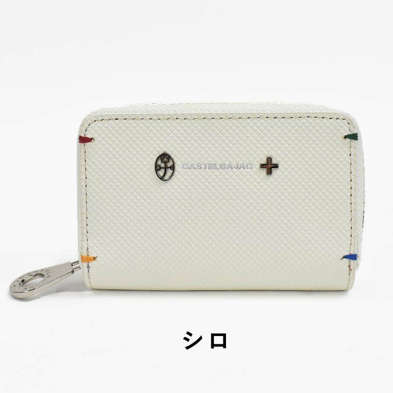 【Rカードでさらに+4倍|6/15限定】カステルバジャックキーケーススマートキーCASTELBAJAC本革革レザーメンズレディーストルク鍵ケース鍵入れ5連6連コンパクト人気ブランドおしゃれ大容量人気ギフトプレゼント男性女性096633