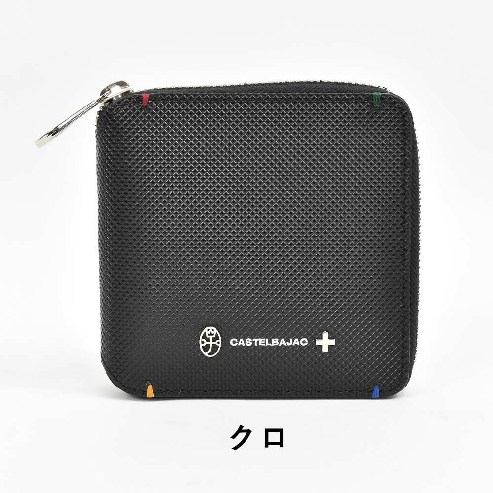 【Rカードでさらに+4倍|6/15限定】カステルバジャック財布二つ折りラウンドファスナーメンズレディーストルクCASTELBAJAC二つ折り財布バジャック本革革レザー2つ折り2つ折り財布ファスナーミドルウォレット人気ブランド薄い096634