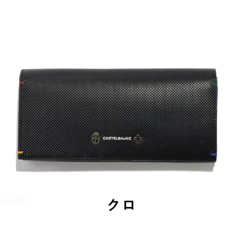 【Rカードでさらに+4倍|6/15限定】カステルバジャック財布長財布かぶせメンズレディーストルクCASTELBAJACバジャック本革革レザー小銭入れ付き小銭入れあり札入れロングウォレット彼氏ギフトプレゼント人気ブランド薄い096635