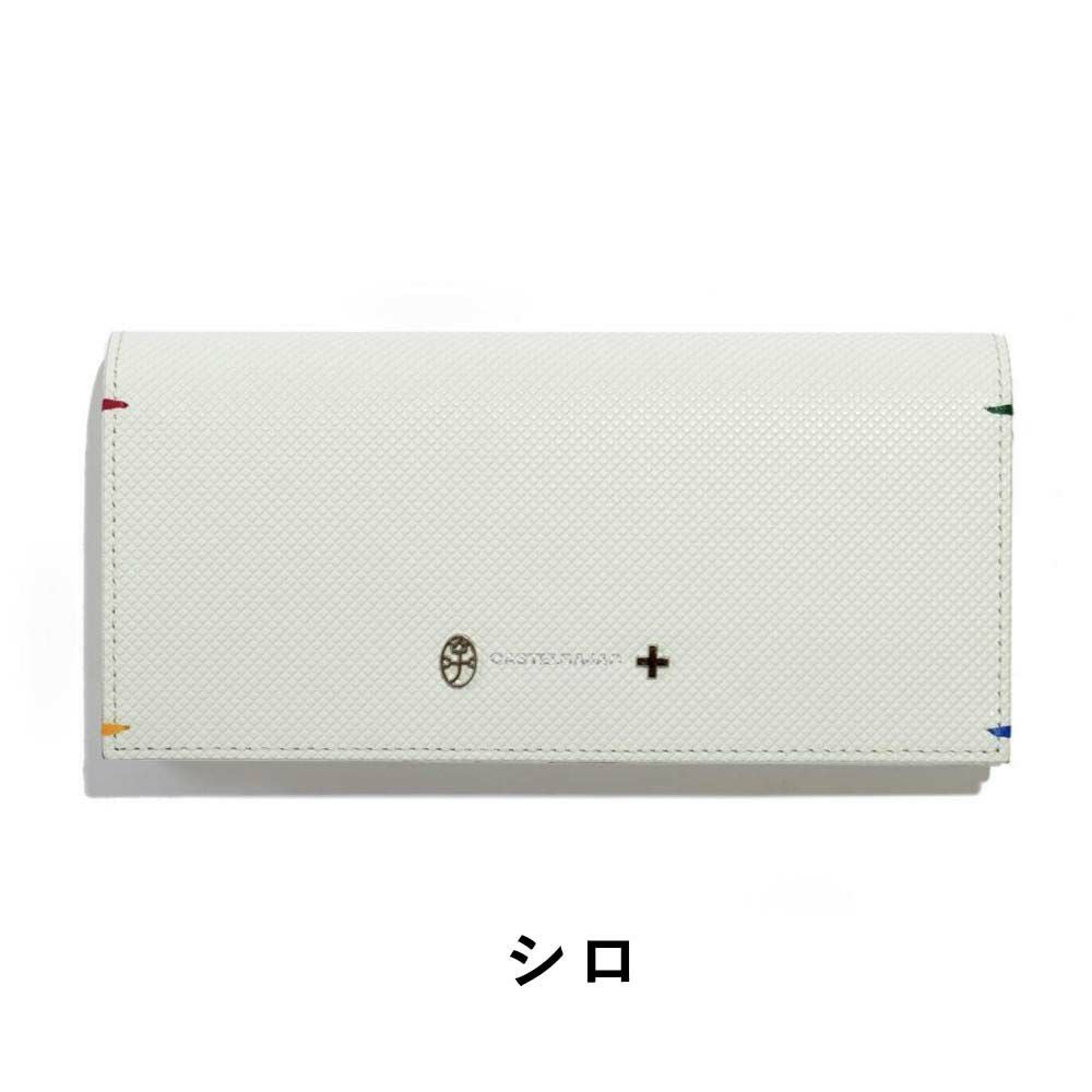 【Rカードでさらに+4倍|6/15限定】カステルバジャック財布長財布かぶせメンズレディーストルクCASTELBAJACバジャック本革革レザー小銭入れ付き小銭入れあり札入れロングウォレット彼氏ギフトプレゼント人気ブランド薄い096635