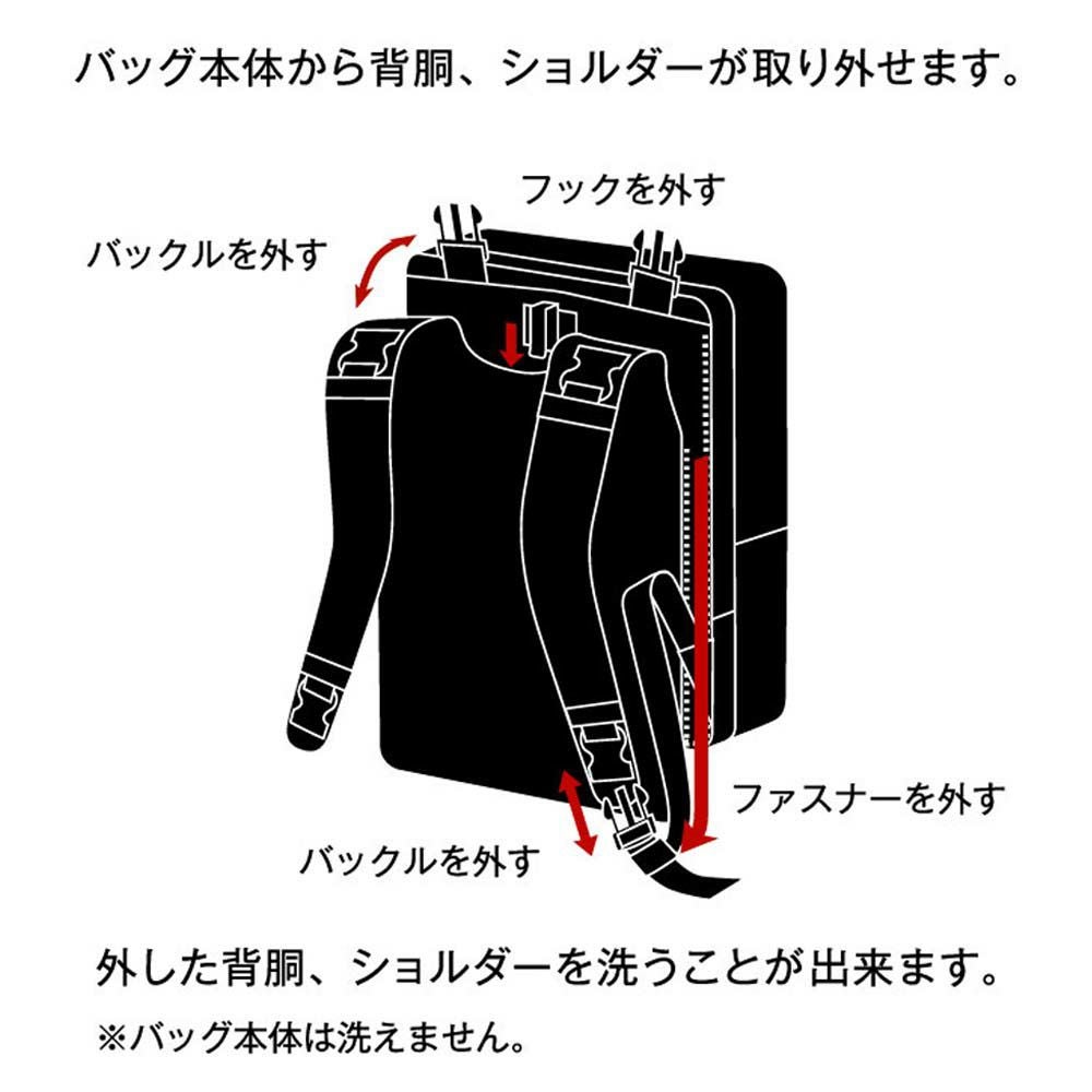 エースリュックA4エースジーンWPパック負荷軽減タイプメンズレディースace.GENEWP-PACビジネスリュック通勤ビジネスリュックサックバックパック洗濯可能洗えるパッドPC収納2気室13LacegeneWPPAC67191