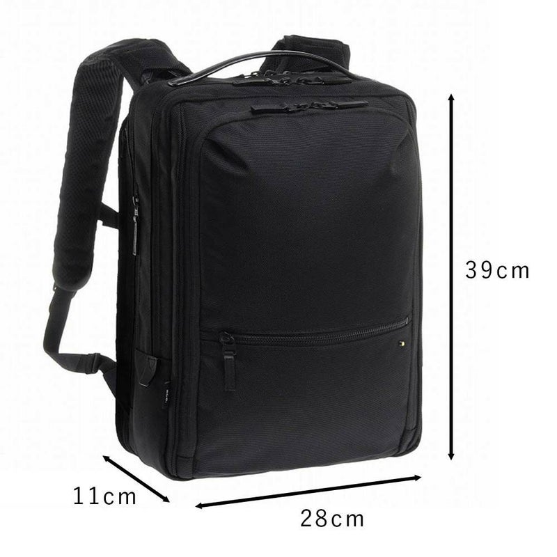 エースリュックA4エースジーンWPパック負荷軽減タイプメンズレディースace.GENEWP-PACビジネスリュック通勤ビジネスリュックサックバックパック洗濯可能洗えるパッドPC収納2気室13LacegeneWPPAC67191