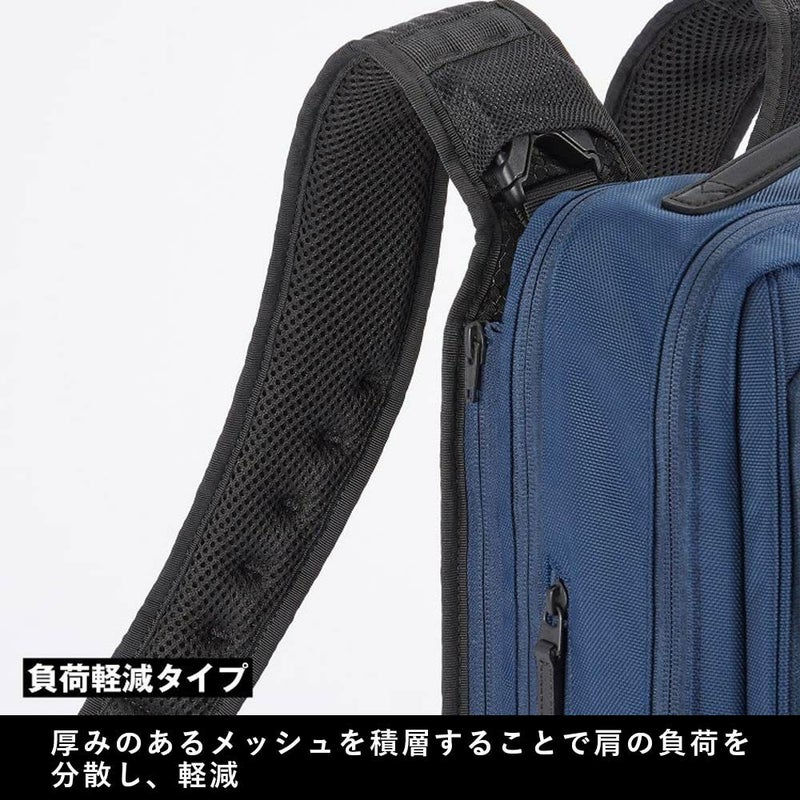 エースリュックA4エースジーンWPパック負荷軽減タイプメンズレディースace.GENEWP-PACビジネスリュック通勤ビジネスリュックサックバックパック洗濯可能洗えるパッドPC収納2気室13LacegeneWPPAC67191