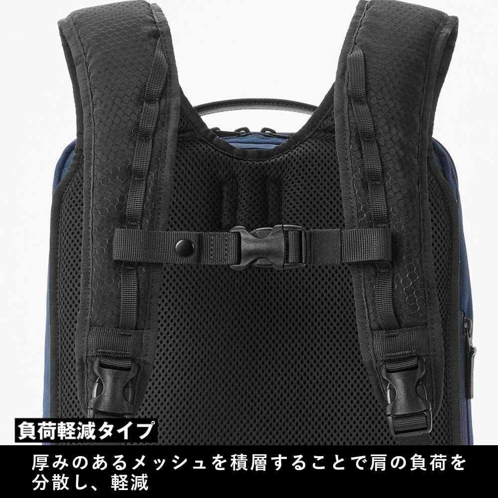 エースリュックA4エースジーンWPパック負荷軽減タイプメンズレディースace.GENEWP-PACビジネスリュック通勤ビジネスリュックサックバックパック洗濯可能洗えるパッドPC収納2気室13LacegeneWPPAC67191