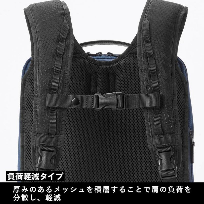 エースリュックA4エースジーンWPパック負荷軽減タイプメンズレディースace.GENEWP-PACビジネスリュック通勤ビジネスリュックサックバックパック洗濯可能洗えるパッドPC収納2気室13LacegeneWPPAC67191